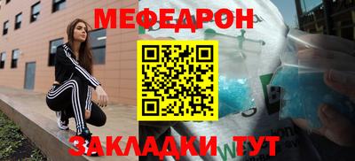 гашик Ливны