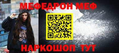 гашик Ливны