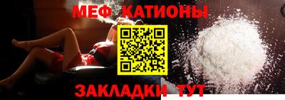 МДПВ Ликино-Дулёво