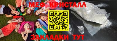 МДПВ Ликино-Дулёво