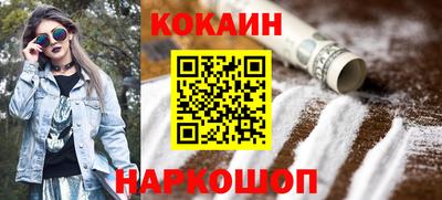 гашик Ливны