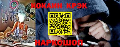МДПВ Ликино-Дулёво