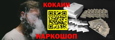мефедрон VHQ Лесосибирск