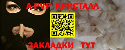 МДПВ Ликино-Дулёво