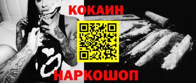 МДПВ Ликино-Дулёво