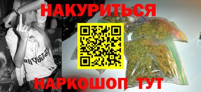 МДПВ Ликино-Дулёво