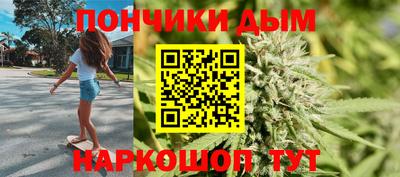 гашик Ливны