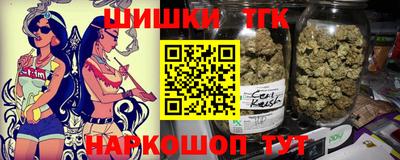 МДПВ Ликино-Дулёво