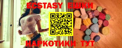 МДПВ Ликино-Дулёво