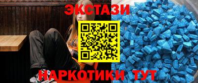 гашик Ливны