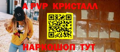 мефедрон VHQ Лесосибирск