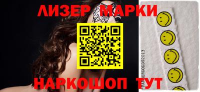 МДПВ Ликино-Дулёво
