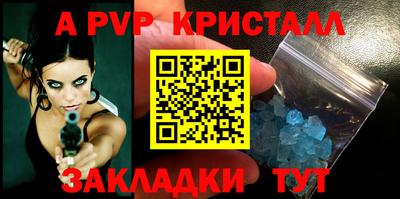 мефедрон VHQ Лесосибирск