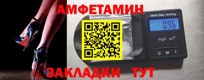 мефедрон VHQ Лесосибирск