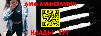МДПВ Ликино-Дулёво