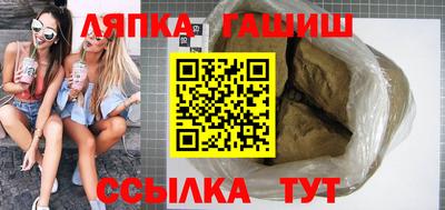 мефедрон VHQ Лесосибирск