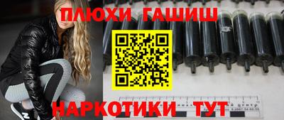 МДПВ Ликино-Дулёво