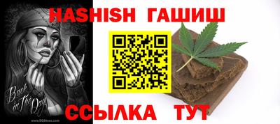 МДПВ Ликино-Дулёво