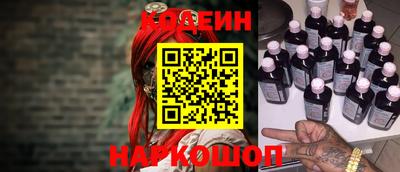 МДПВ Ликино-Дулёво