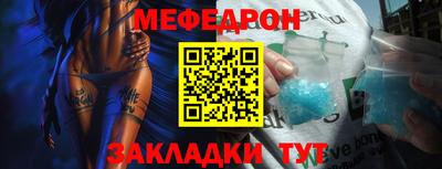 гашик Ливны