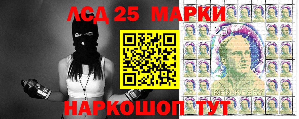 Вязьма  Марки N-bome 1,5мг  Марки NBOMe  Вход с VPN  Марки N-bome 1,5мг 